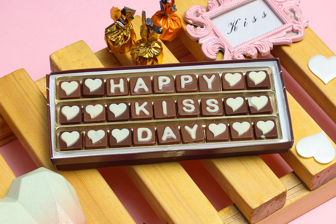 Happy Kiss Day Chocolate Box