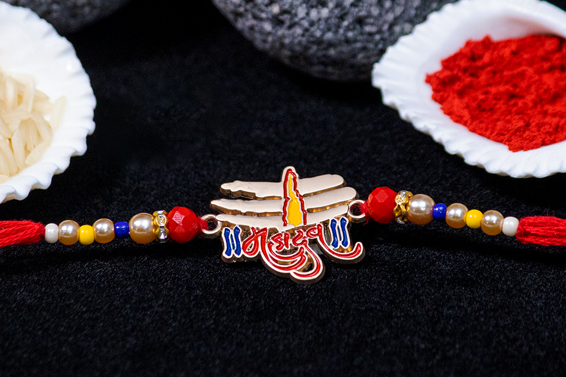 Buy Mahadev rakhi