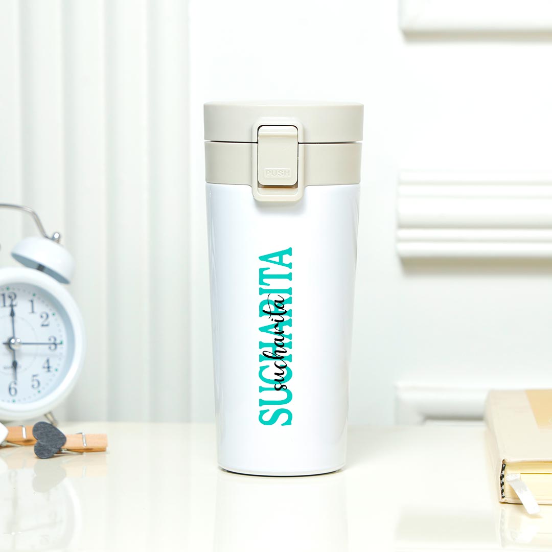 Personalized Name Insulated Tumbler