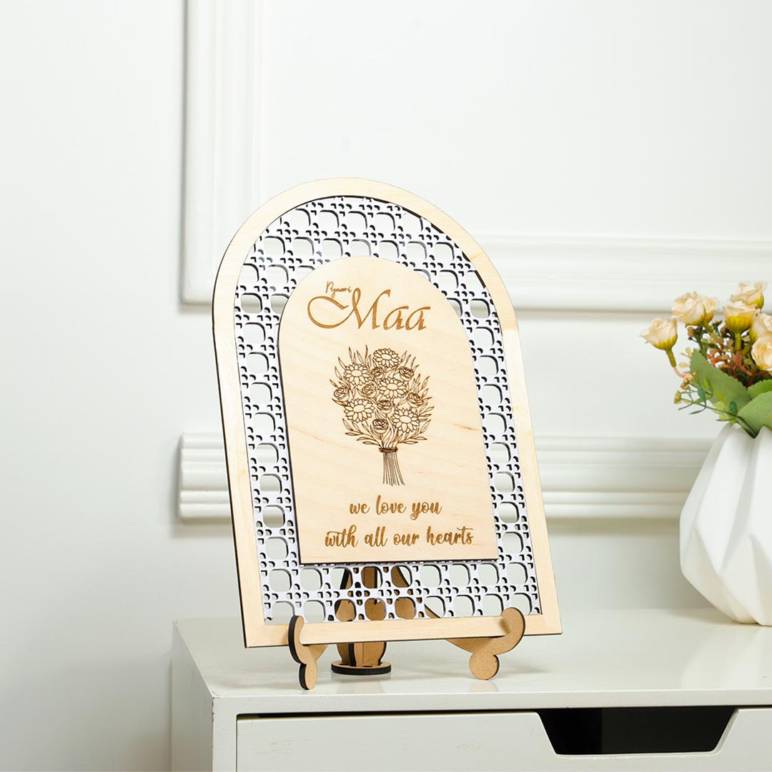 Buy We love you frame for pyaari maa